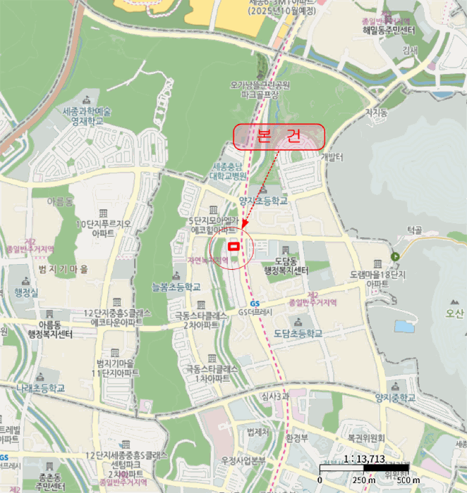 2025타경503568 사진
