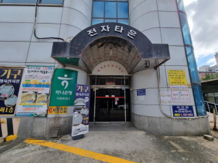 2025타경503601 사진