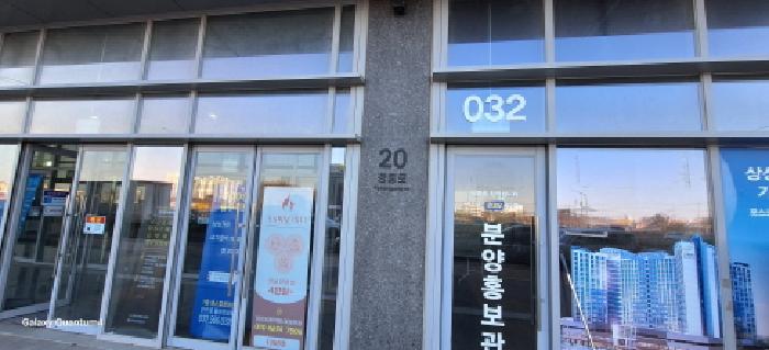 2025타경503651 사진