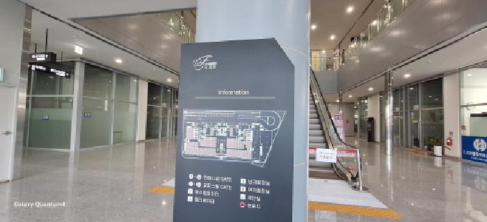 2025타경503651 사진