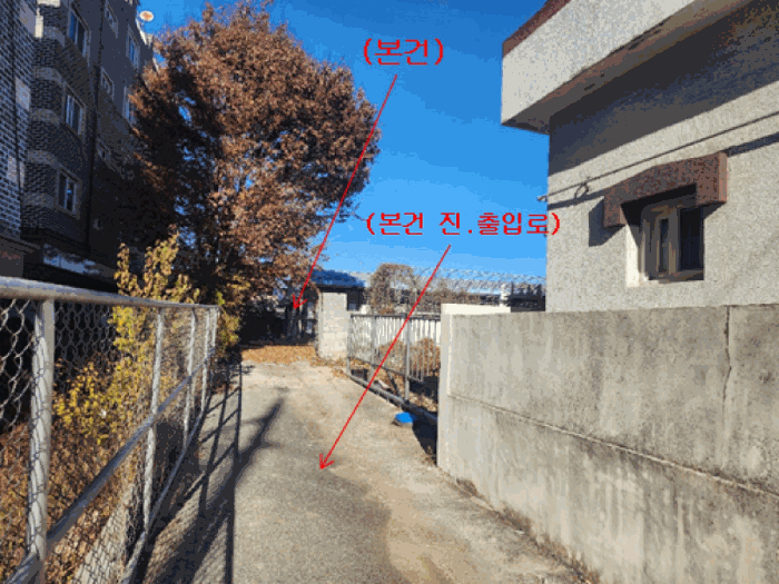 2025타경503702 사진