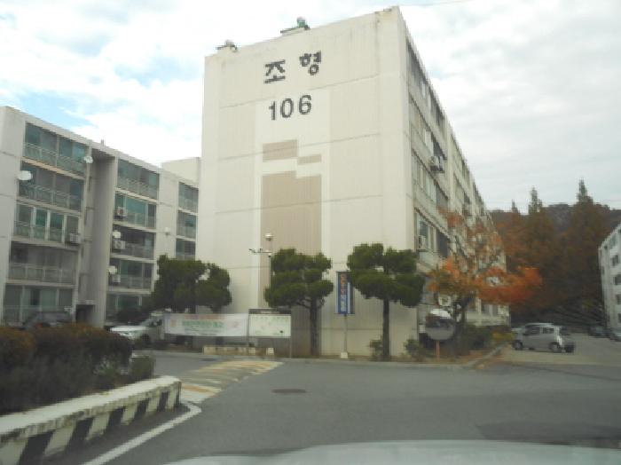 2025타경503731 사진