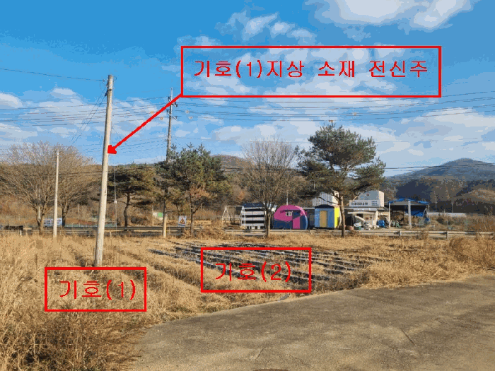 2025타경503809 사진