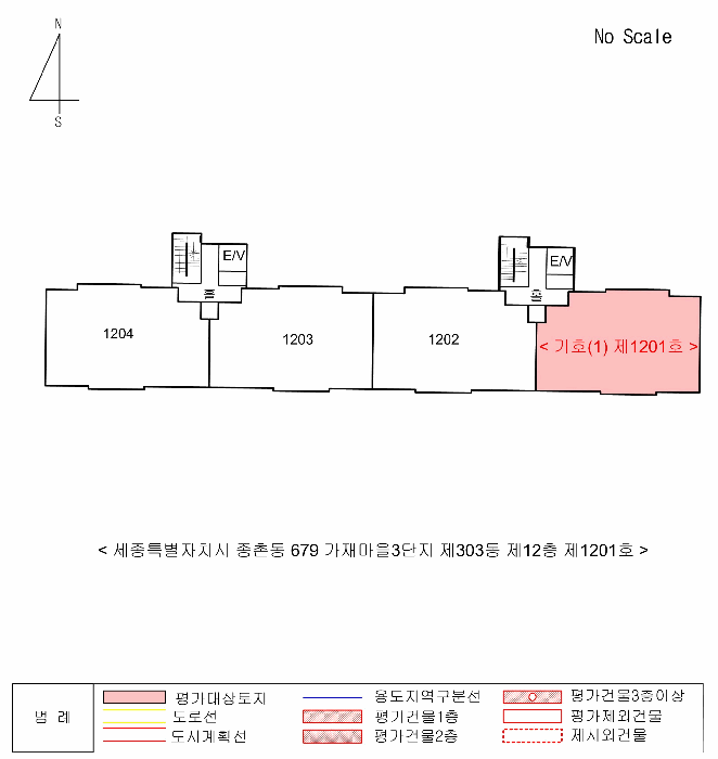 2025타경503907 사진