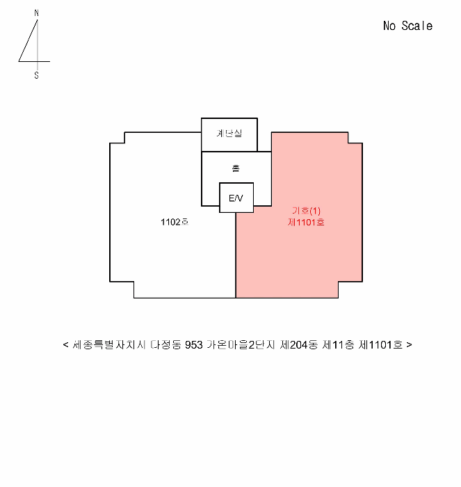 2025타경503980 사진