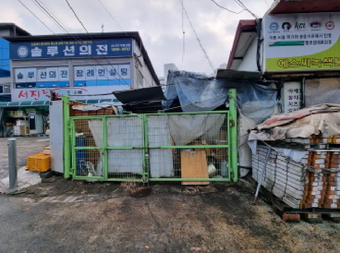 2025타경504004 사진