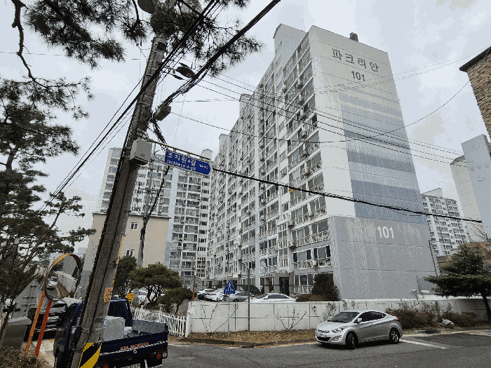 2025타경504070 사진