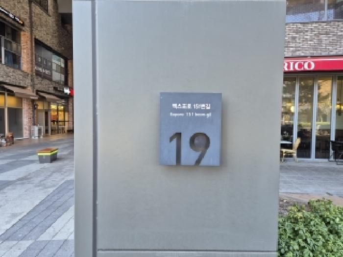 2025타경504097 사진