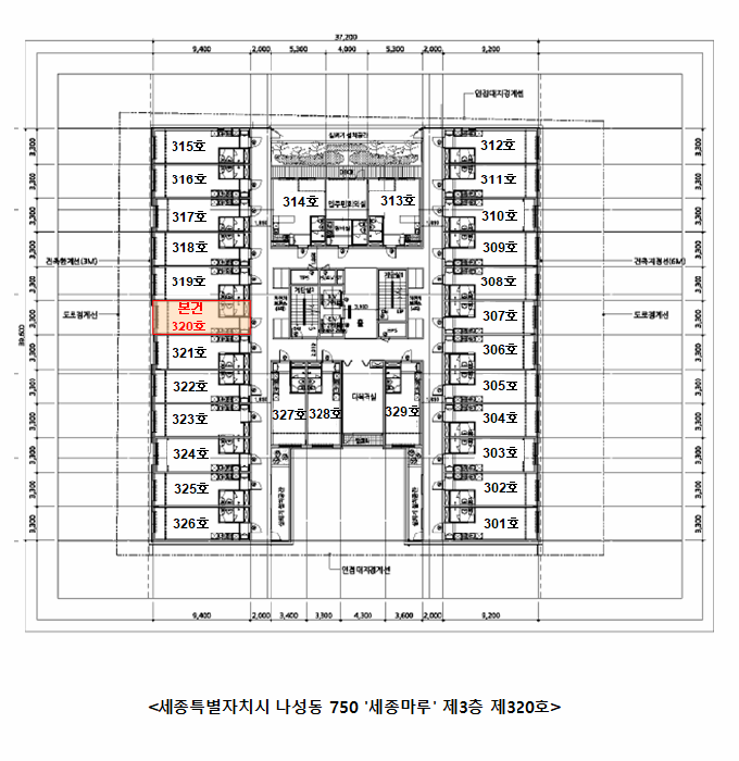2025타경504105 사진