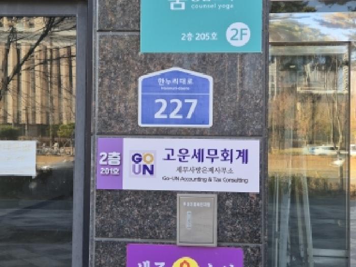 2025타경504105 사진
