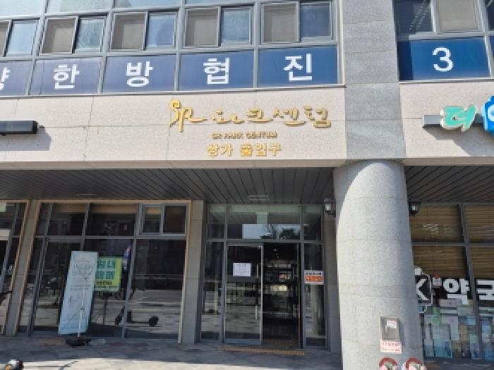 2025타경504107 사진