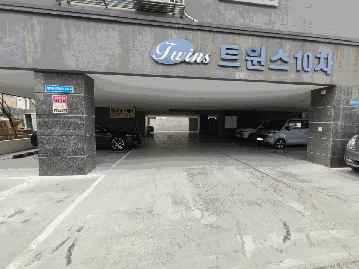 2025타경504110 사진