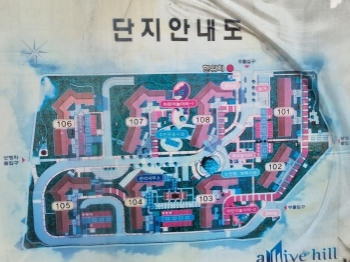 2025타경504169 사진