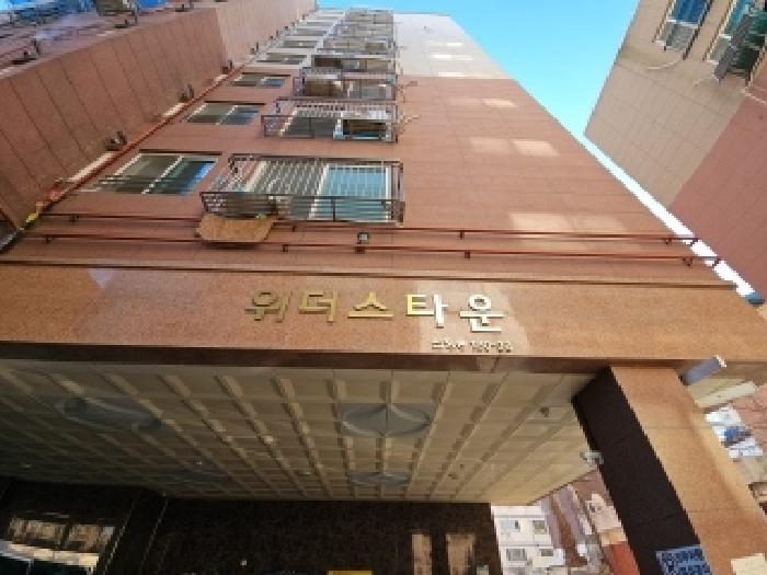 2025타경504203 사진
