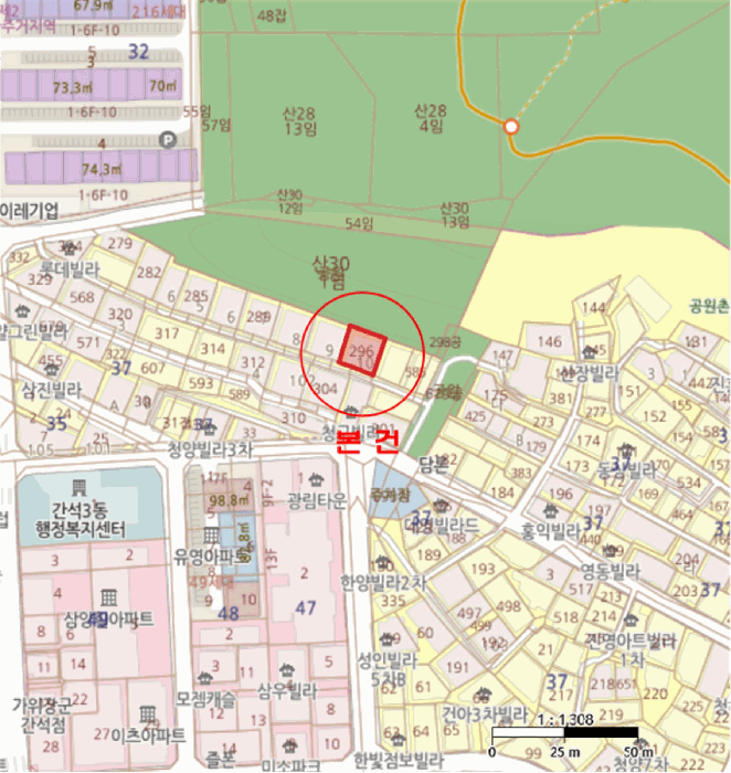 2025타경504548 사진