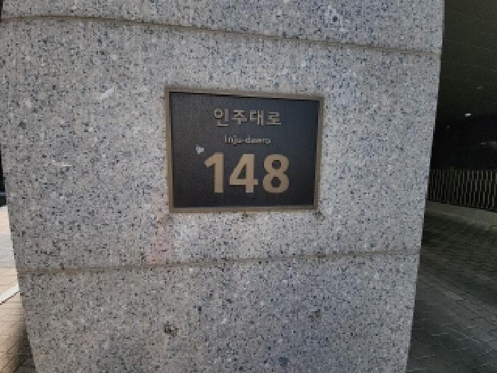2025타경504715 사진