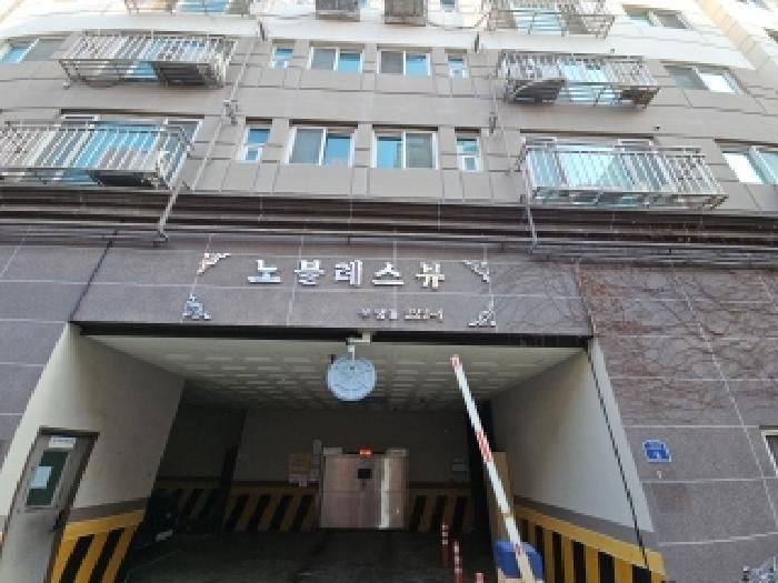 2025타경506100 사진