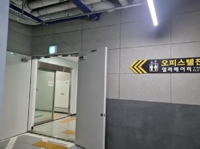 2025타경506223 사진
