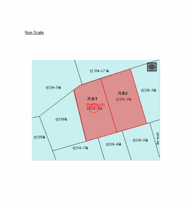 2025타경507333 사진
