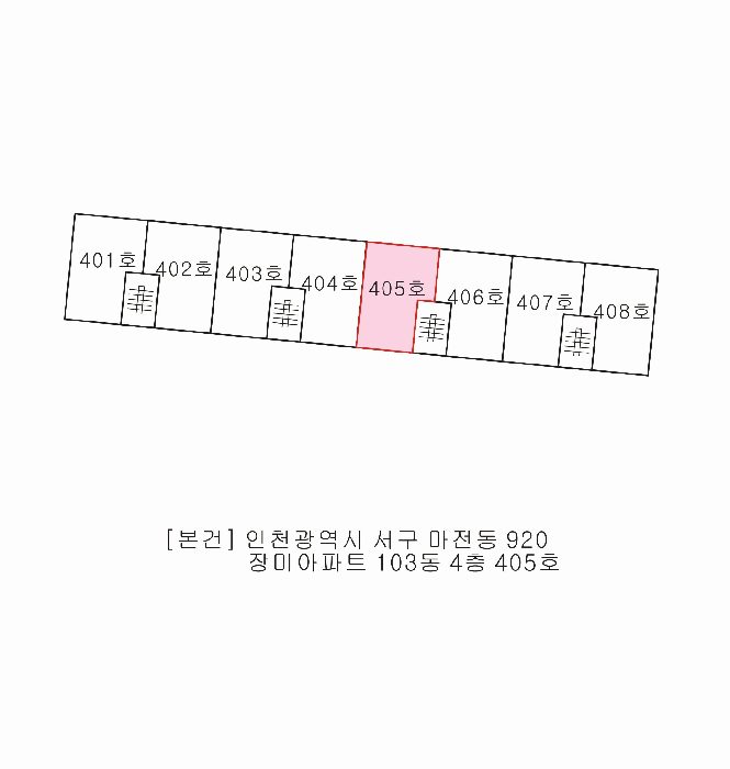 2025타경507369 사진