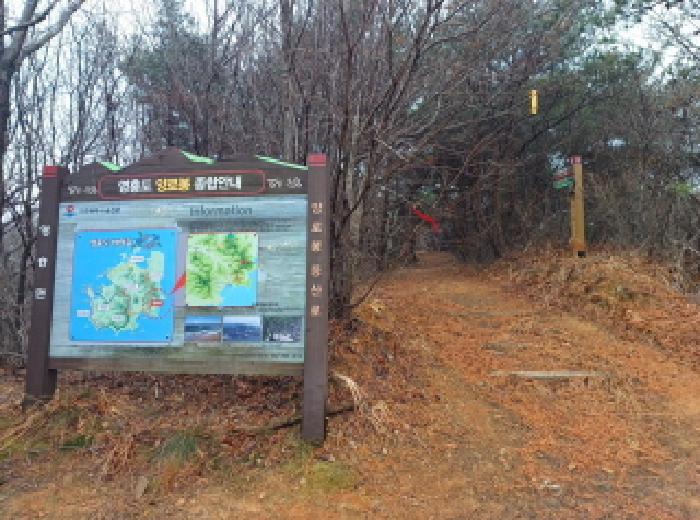 2025타경507429 사진