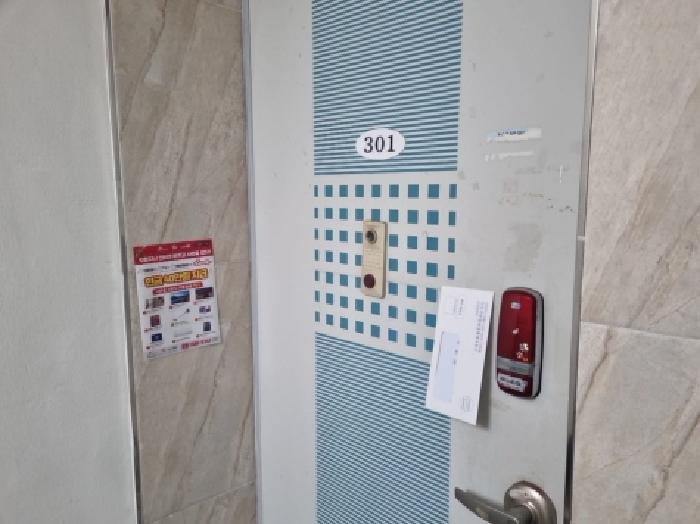 2025타경507466 사진