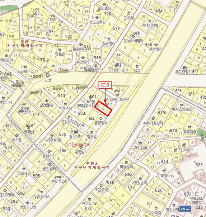 2025타경507638 사진