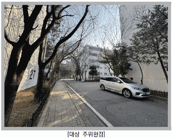 2025타경507796 사진