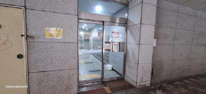 2025타경507825 사진