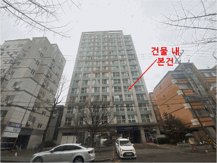 2025타경507825 사진