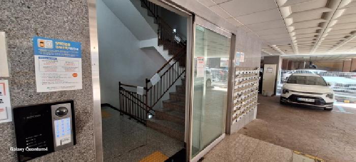 2025타경507924 사진