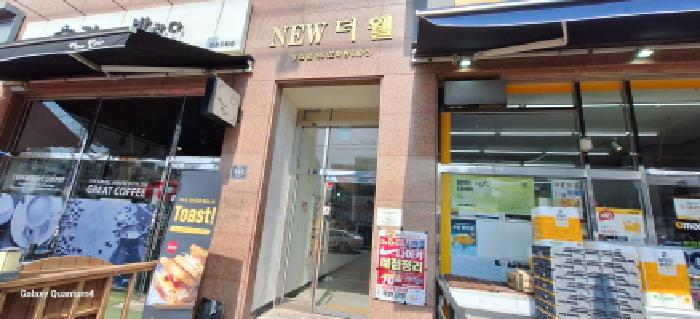 2025타경507927 사진