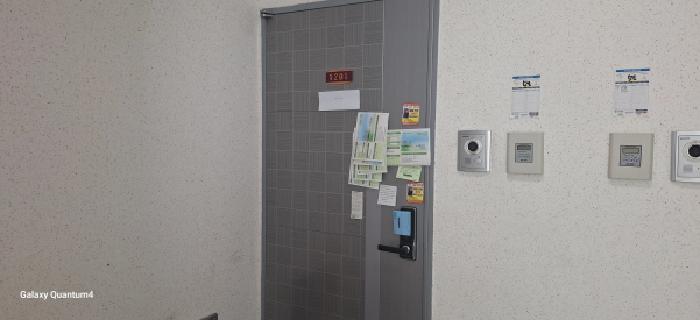 2025타경507927 사진