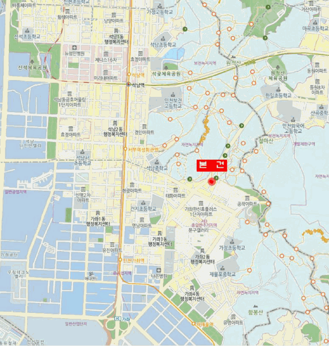 2025타경507928 사진