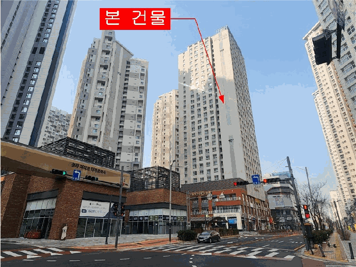 2025타경508000 사진