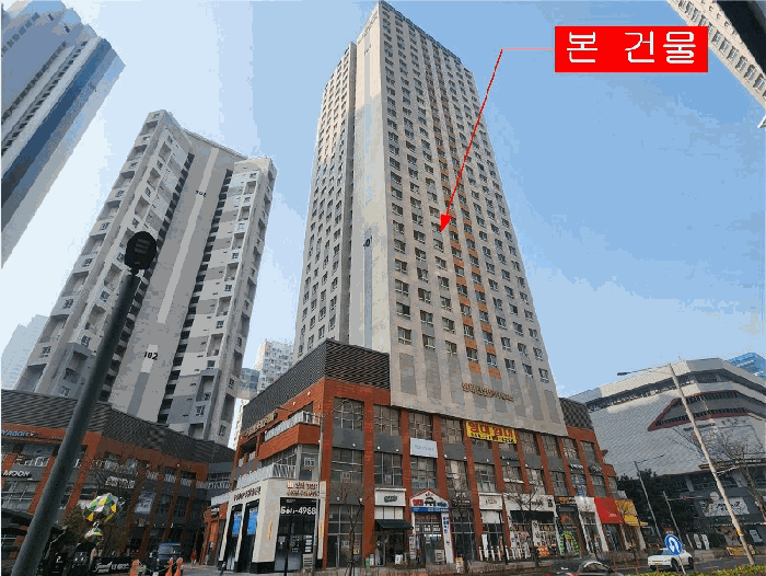 2025타경508000 사진