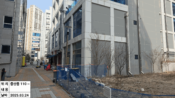 2025타경508051 사진