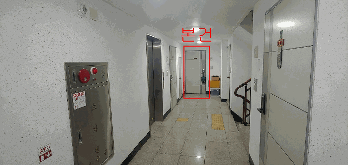 2025타경508084 사진