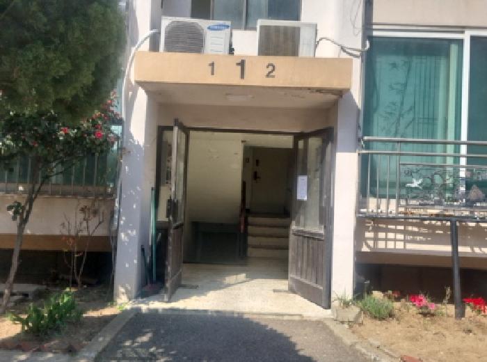 2025타경508197 사진