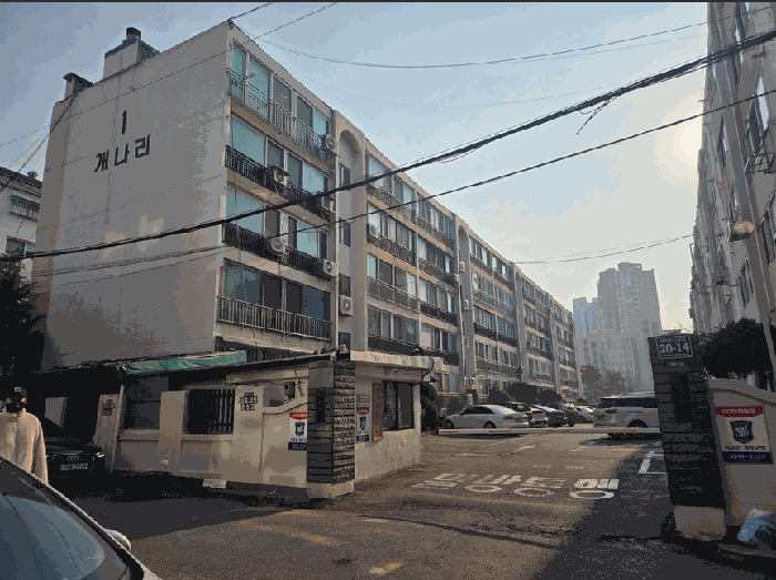 2025타경508197 사진