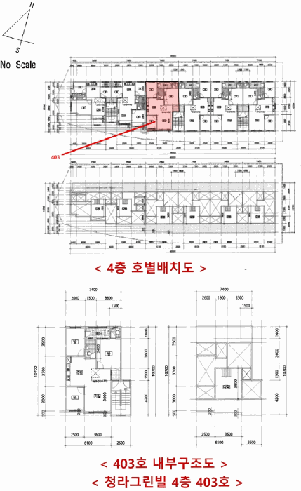 2025타경508344 사진