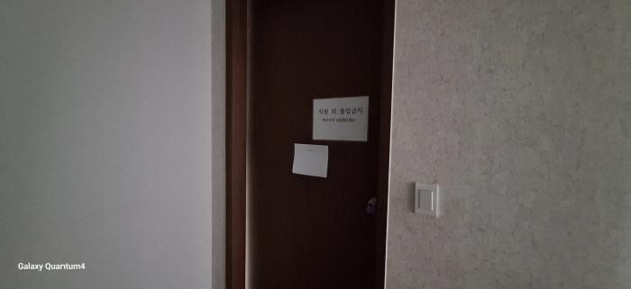 2025타경508373 사진