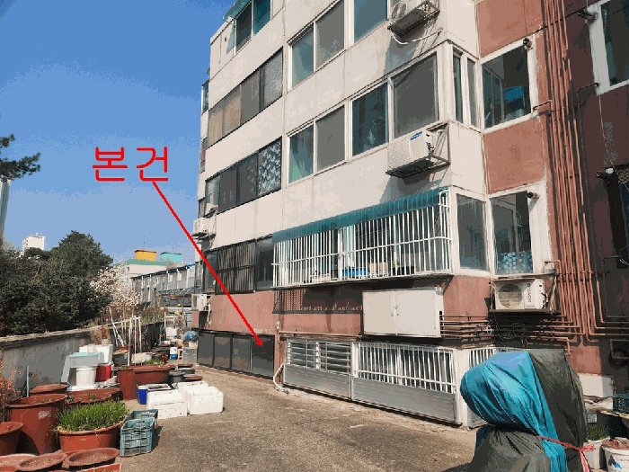 2025타경508435 사진
