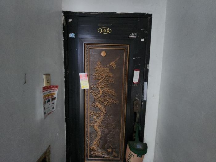2025타경508457 사진