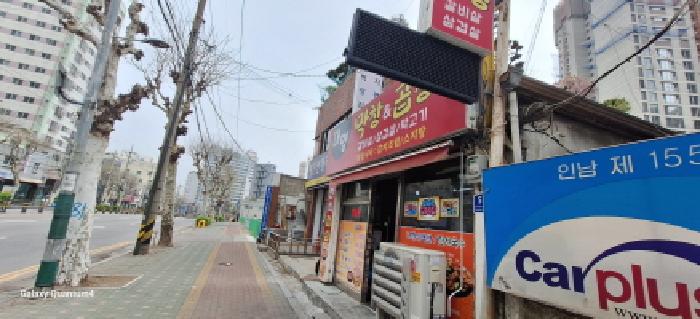 2025타경508510 사진