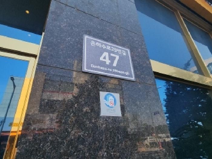 2025타경508584 사진