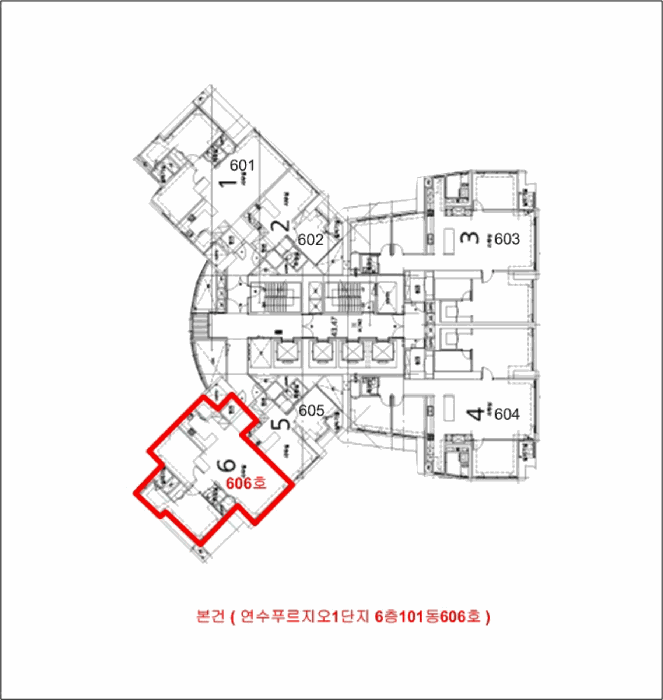 2025타경508640 사진