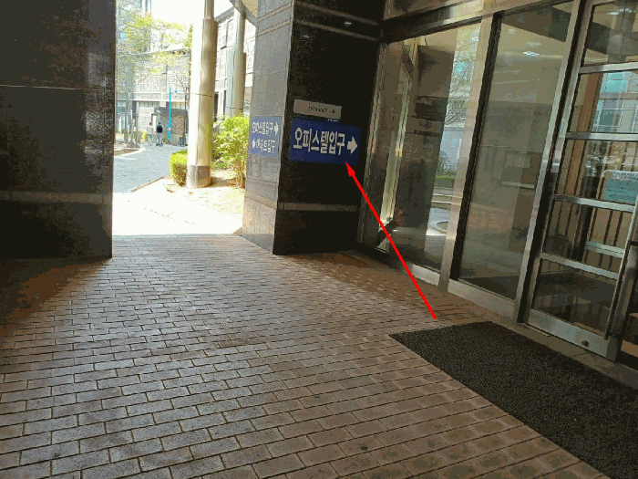 2025타경508640 사진
