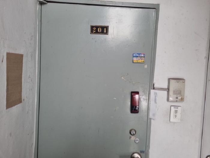 2025타경508646 사진