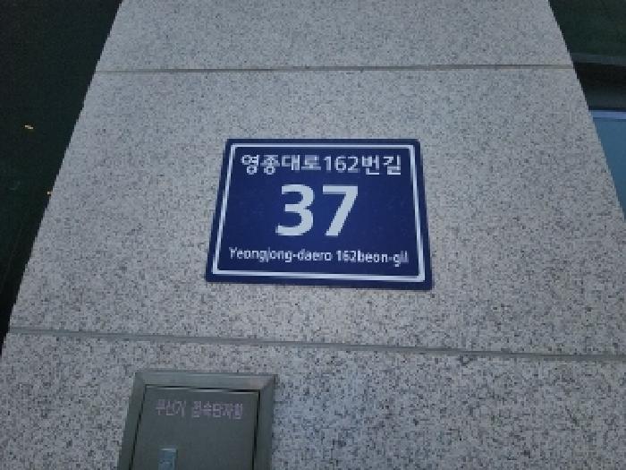 2025타경508797 사진